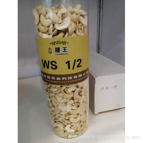 WS 1/2